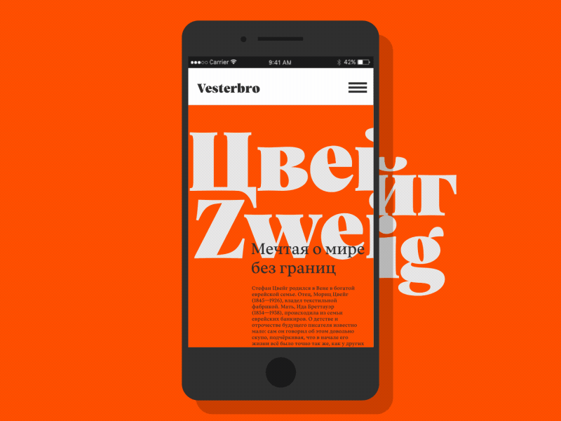 Vesterbro - Animated Typeface after effects animation animography motion serif type typeface typography