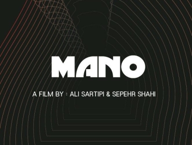 Short film poster design graphic design poster