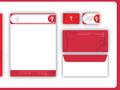 Stationery Identity Disign for turkapp company. branding graphic design