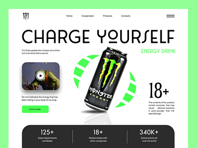 Concept: "Monster Energy"