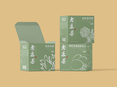 老王茶 | Lao Wang Organic Herbal Tea | Product Design branding china chinese tea design graphic design herbal tea illustration last.augie. organic tea product design tea tea design