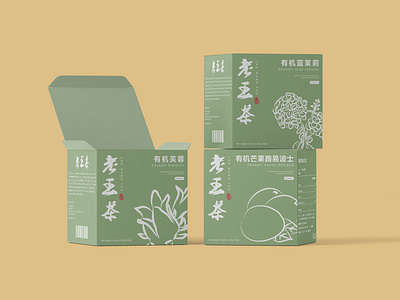 老王茶 | Lao Wang Organic Herbal Tea | Product Design