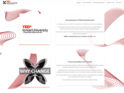 Landing Page Design for TEDxIonianUniversity graphic design landing page website design