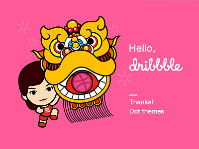 Hello dribbble! 1st shot debuts first shot invitation shot