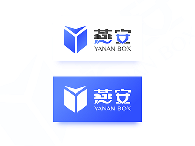 YANAN icon logo 燕安 盒子