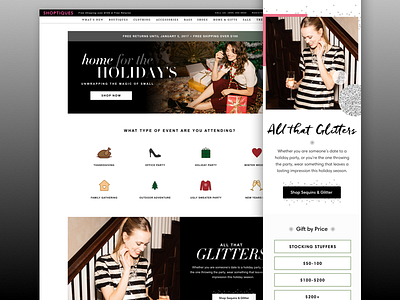Shoptiques Holiday2016 ecommerce landing page mobile web responsive design web design