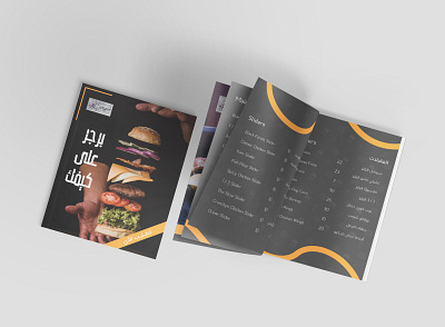 Burger Restaurant Menu graphic design