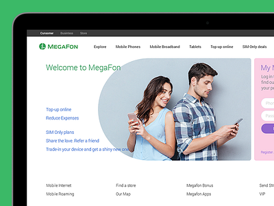 Megafon Homepage cellphone clean homepage megafon mobile webdesign website design