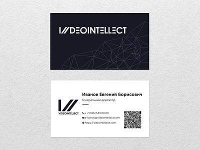 Videointellect Business Cards