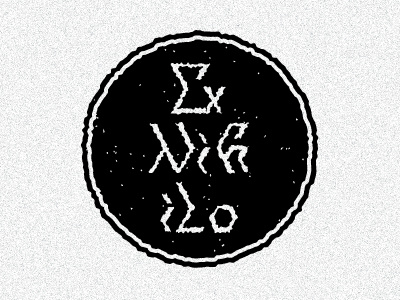 Ex Nihilo ex nihilo font logo petri dish