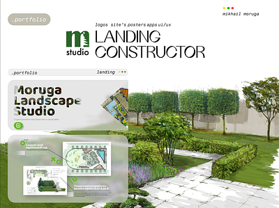 Landscape landing design design figma glass green landing landscape moruga tree ui ux vector