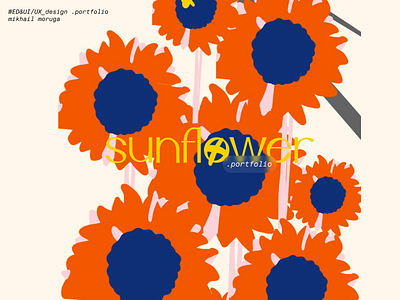 sunflower design figma graphic design illustration moruga sunflower vector