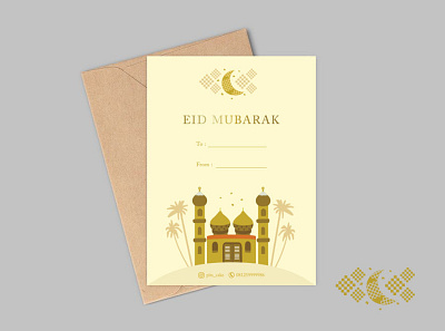 Greeting Card Design for Pit's Cake branding design graphic design greetingcard illustration packaging ramadhan ramadhantheme vector