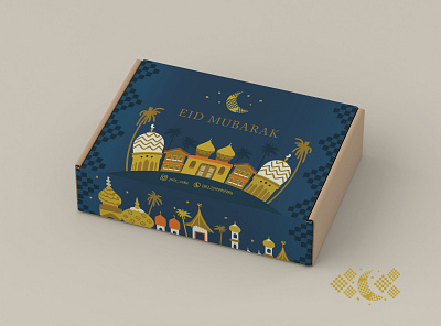 Packaging Design for Pit's Cake branding design graphic design greetingcard illustration ramadhan ramadhantheme vector