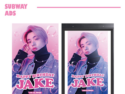 K-pop Birthday Subway Ads