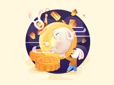 Mid-autumn Festival