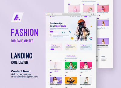 Clothing and Fashion Shopify Landing Page Design deisgn figma landing landing page design lnading page ui uildeisgn uiux ux ux deisgn