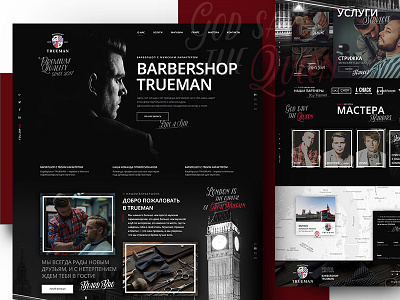 Barbershop Trueman barber barbershop britain design ui web web design