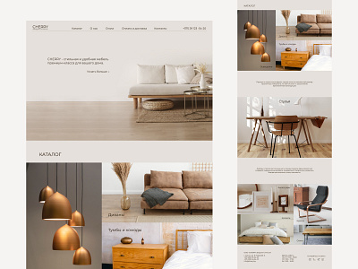 Landing for designer furniture design graphic design ui ux