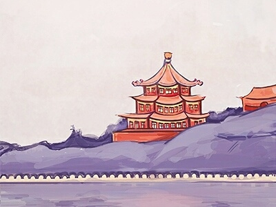 Longevity Hill