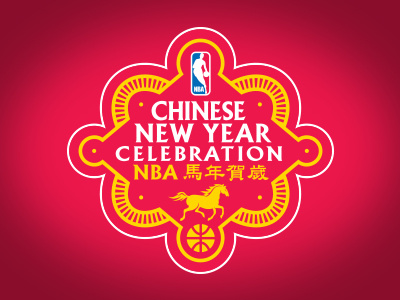 NBA Chinese New Year Celebration asian basketball chinese custom design event horse illustration logo nba torch
