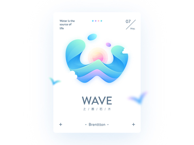 W&Wave bird brenttton cloud colors gradients illustration ocean poster sea sunrise water drops wave