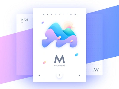 M&Mountains brenttton cloud colors gradients illustration letter mountains poster sea sunrise water drops wave