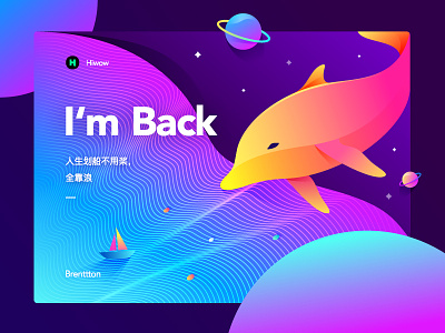 Hello dribbble brenttton colors dolphin gradients graphic hiwow illustration space stars universe water waves