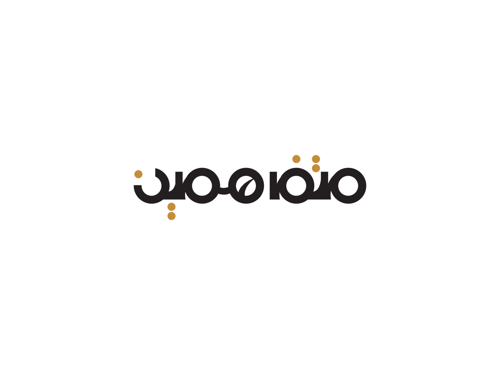 Motfahmen by islam yehia on Dribbble