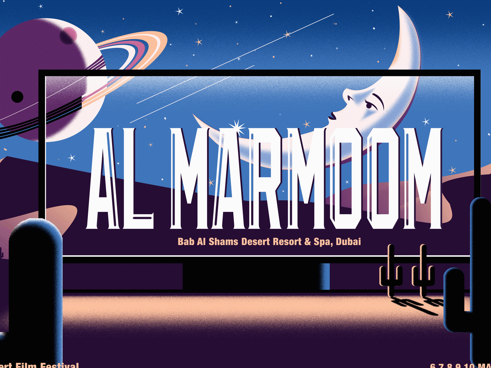 Al Marmoom desert cinema animated gif animation design design branding illustration flat illustration illustration design poster print vector