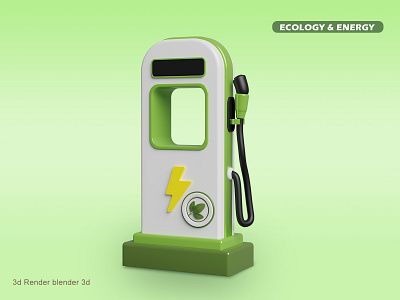 Car Charging Station 3d car charging station eco electric illustration illustration 3d renewable energy