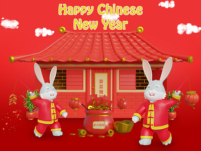 Happy Chinese New Year 2023 3d chinese new year design festival illustration illustration 3d imlek lunar