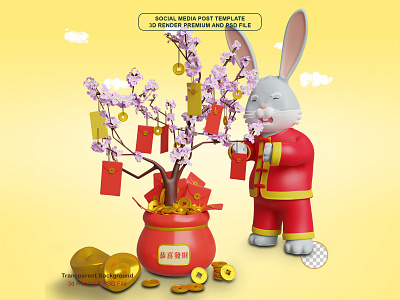 chinese new year with rabbit sakura tree bag illustration 3d