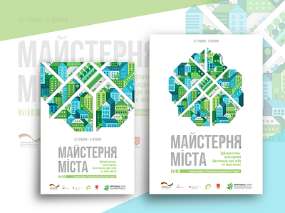 Posters for an urban festival chernivtsi festival illustration poster poster design posters ukraine urban