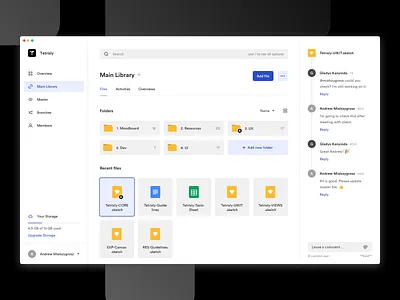 Tetrisly.com - Example of use - File manager app atomic atomic design components dashboard design system file files firms form interface sketch system web wireframe