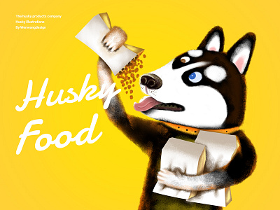 Husky Food-a illustration for Husky products company dog dog food food huskie husky illustration pet dog portrait product puppy