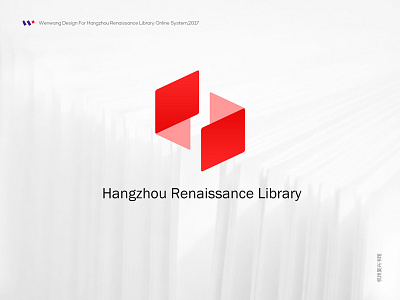 Brand logo for Hangzhou Renaissance Library book book store brand branding flat icon library logo material red web