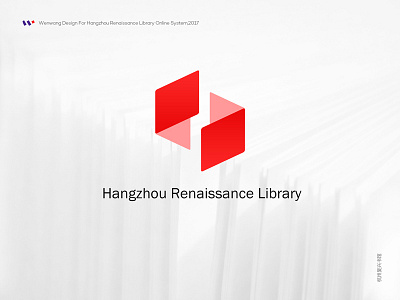 Brand logo for Hangzhou Renaissance Library