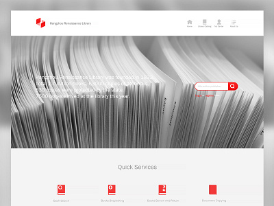 Library Homepage for PC book design draft gray homepage library red ui web webdesign website white