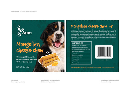 Amu Nutrition - Mongolian cheese chew branding design dockdesign illustration mongolia mongolian package packagingdesign