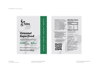 Amu Nutrition - Oriental superfood label design branding design dockdesign logodesign mongolia mongolian packaging packagingdesign