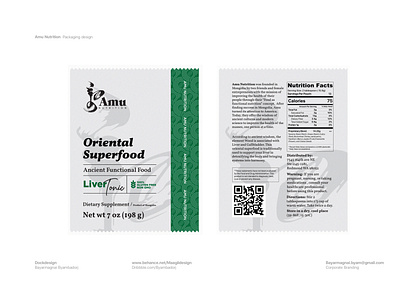 Amu Nutrition - Oriental superfood label design