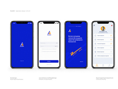 Duulekh - Loan application design