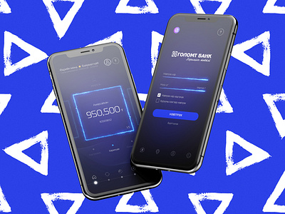 Golomt Bank - Digital banking app design / 2019 appdesign application golomtbank mongolian mongolianbanking ui uidesign uiux uxdesign