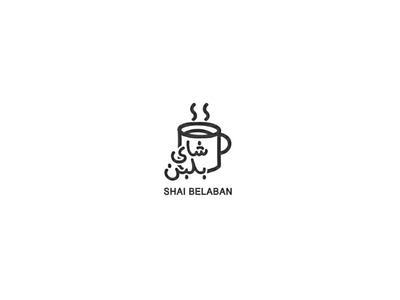 Shai belaban logo