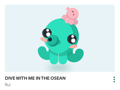 baby octopus inbetweening ui 图形变换 插图 设计
