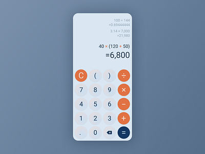 DailyUI 004 - Calculator daily ui