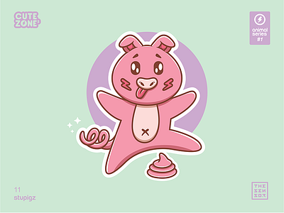 Cutezones Animal Series #1 / 11 Stupigz