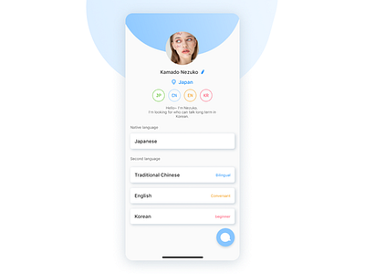 Daily UI - User Profile dailyui design figma mobile profile ui user