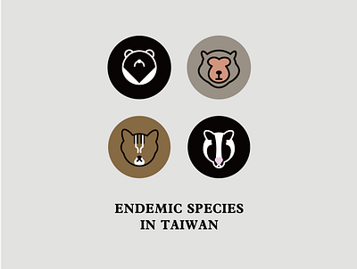 endmic species in taiwan design formosanblackbear formosanmacaque icon leopard maskedcivet